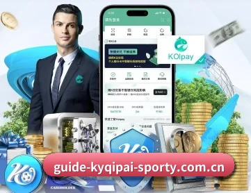 开元棋牌官网 APP