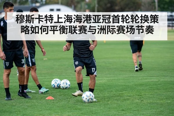 soccer team training session
